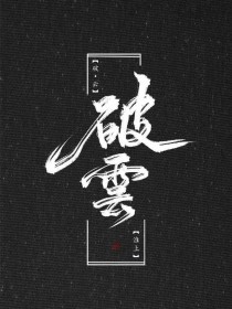 香蕉官方app